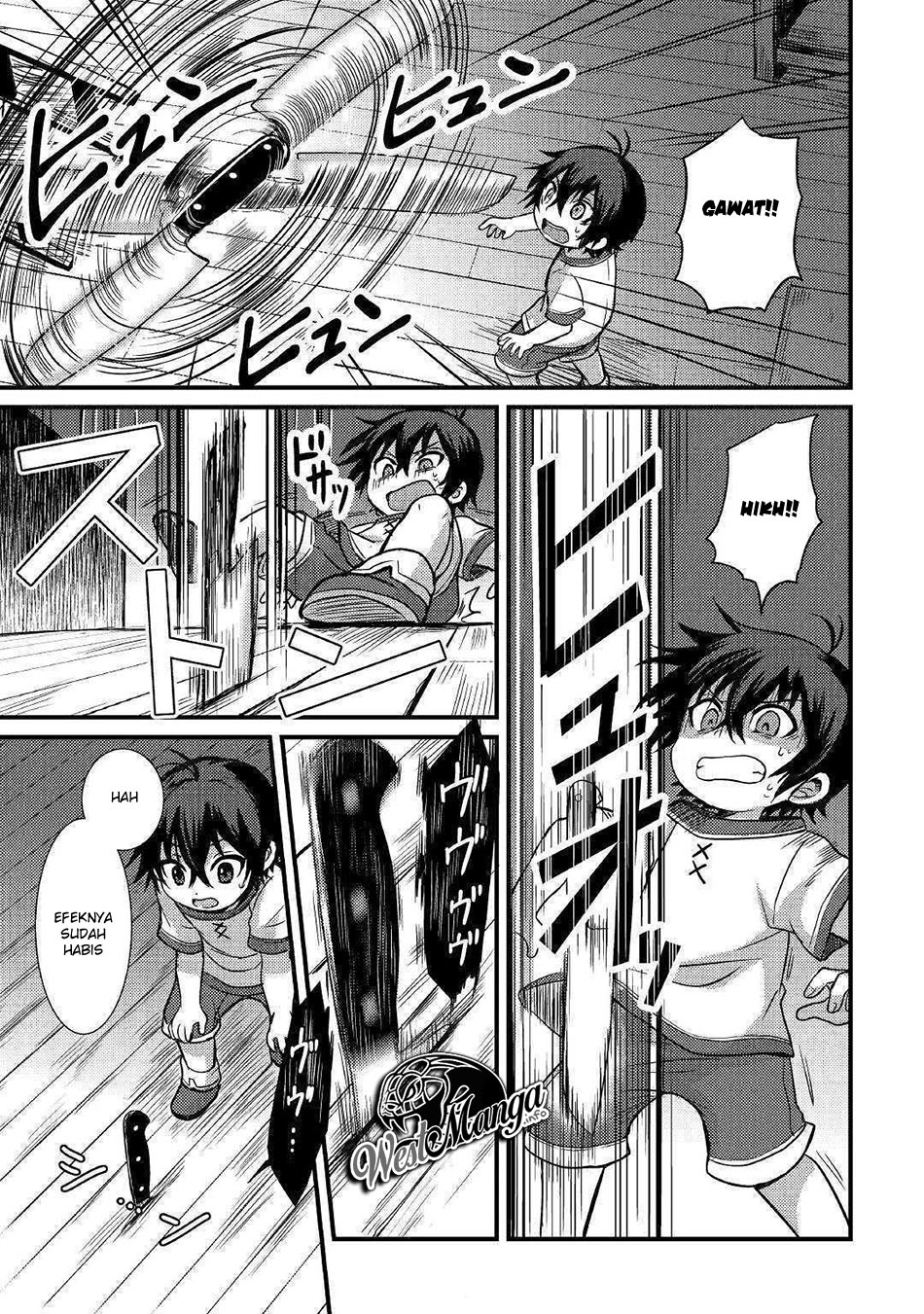 Fuguushoku to Baka ni Saremashita ga Jissai wa Sorehodo Waruku Arimasen? Chapter 03.2 Gambar 15